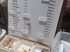 -阮大兴糕团(滨江宝龙店)