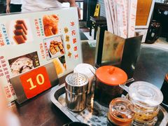 -昇记肠粉王(福华路店)