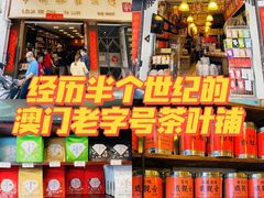 -华联发展销售中心(十月初五街店)
