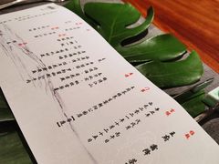 -王府茶楼茶宴·创意菜(朝阳公园店)