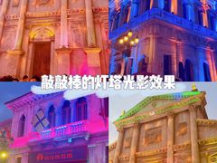 -华谊兄弟（长沙）电影小镇