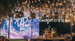 -CHOCO-启蔻婚礼(三亚公司)