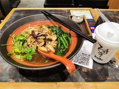 -和府捞面(天河领展广场店)