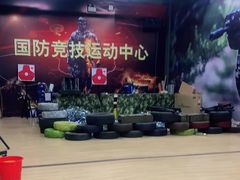 -兵魂·室内真人CS枪战俱乐部·团建·军事轰趴馆