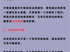 -上海嘉宁·心理咨询中心