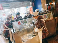 -芳婆糕团店(王府大街店)