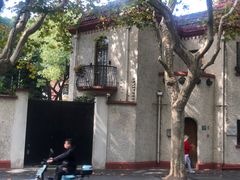 -RAC BAR(安福路店)