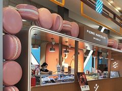 -Pierre Marcolini(德基广场店)