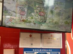 -DQ·蛋糕·冰淇淋(阜盛道店)
