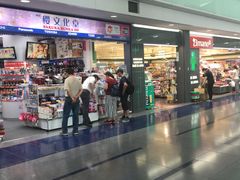 -中部国际机场