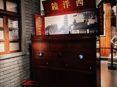 -嘉定博物馆