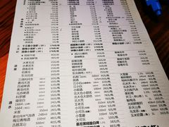 -大成海鲜烧烤·海鲜粥(长寿路店)