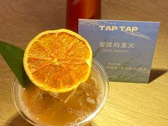 -山形面包店