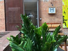 -大酉·M Coffee(北京美术馆店)