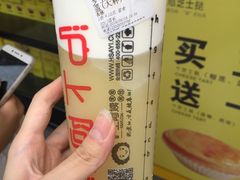 -沪上阿姨鲜果茶(世茂广场宽厚里店)
