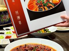 -全聚德(上海首店浦东店)