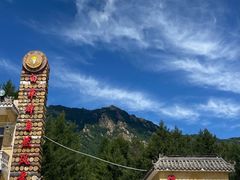 -白草畔自然风景区