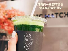-THE MATCHA TOKYO抹茶东京