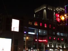 门面-宝燕壹号(徐汇店)