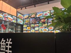 -舟山海鲜·江浙菜(银沙路店)