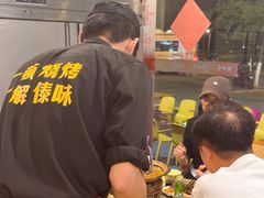 -德四家·云南傣味烧烤品牌(和谐店)