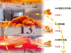 -山姆会员商店(亦庄创意生活广场店)