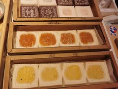 -阮大兴糕团(日月光中心店)