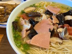 三鲜面-好這口重庆小面(总店)
