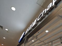 -茶百道(京华城店)