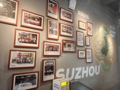 -必胜客(烟火食堂观前店)