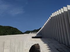 -中国宣纸文化园