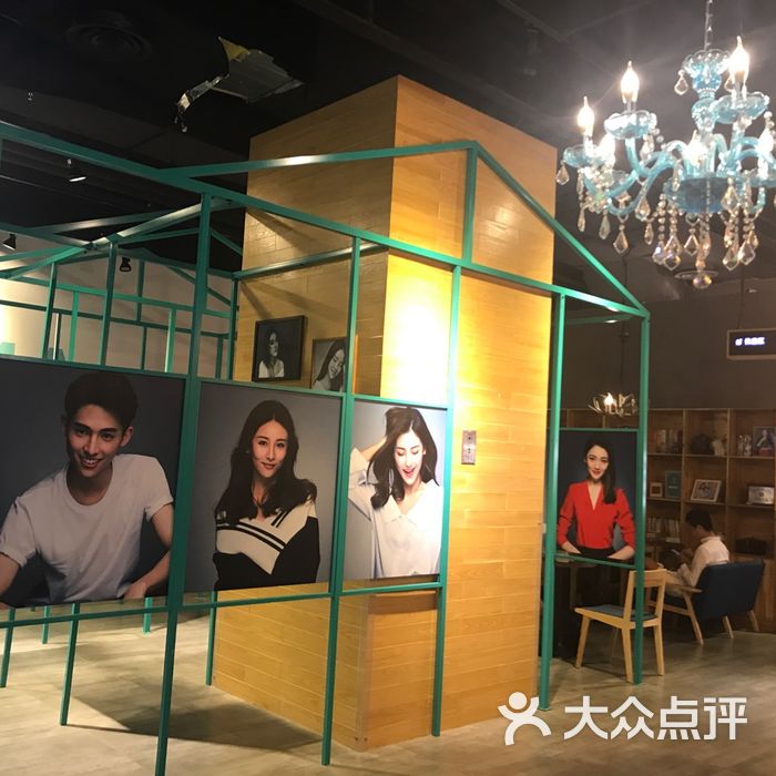 海马体照相馆