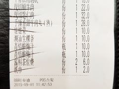 -为什么牛潮汕牛肉火锅(万胜广场店)