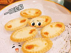 燕窝挞-海宝酒家(中山四路店)