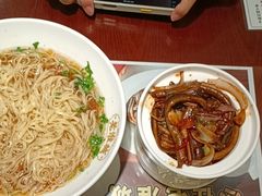 -老淮城·长鱼面(河下古镇店)