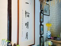 -八珍手工水饺·妈妈的爱(传芳巷店)