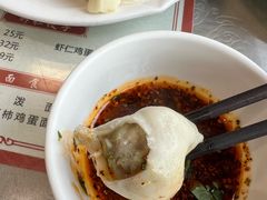 -军嫂饺子馆(岳家寨小区店)