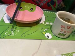 -淘蛙(广州荔胜广场店)
