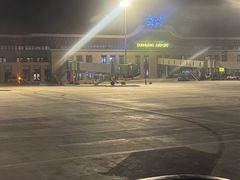 -敦煌莫高国际机场