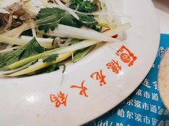 -德龙火锅(松源街直营店)