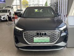 -上海冠松华奥奥迪4S店(张江店)