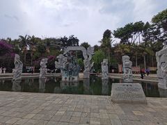 -南诏风情岛