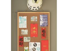 -众人咖啡·PEOPLE COFFEE(罗湖益田假日广场店)