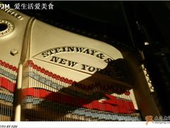 伟大的斯坦威-西郊5号·Maggie 5