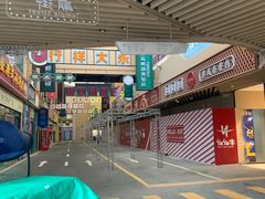 -然一素食餐厅(马利来广场店)