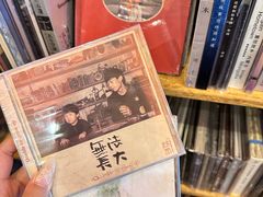 -独音唱片 Indie Music