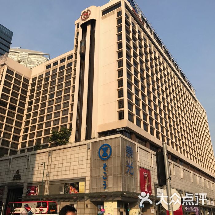 崇光百货图片-北京综合商场-大众点评网