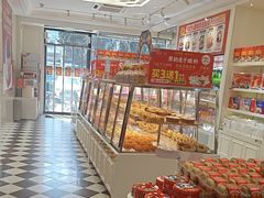 -味多美蛋糕(大兴店)