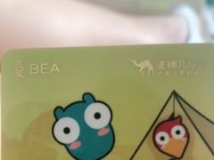 -东亚银行(昆明分行)