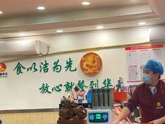 -新川面馆(新街口二店)